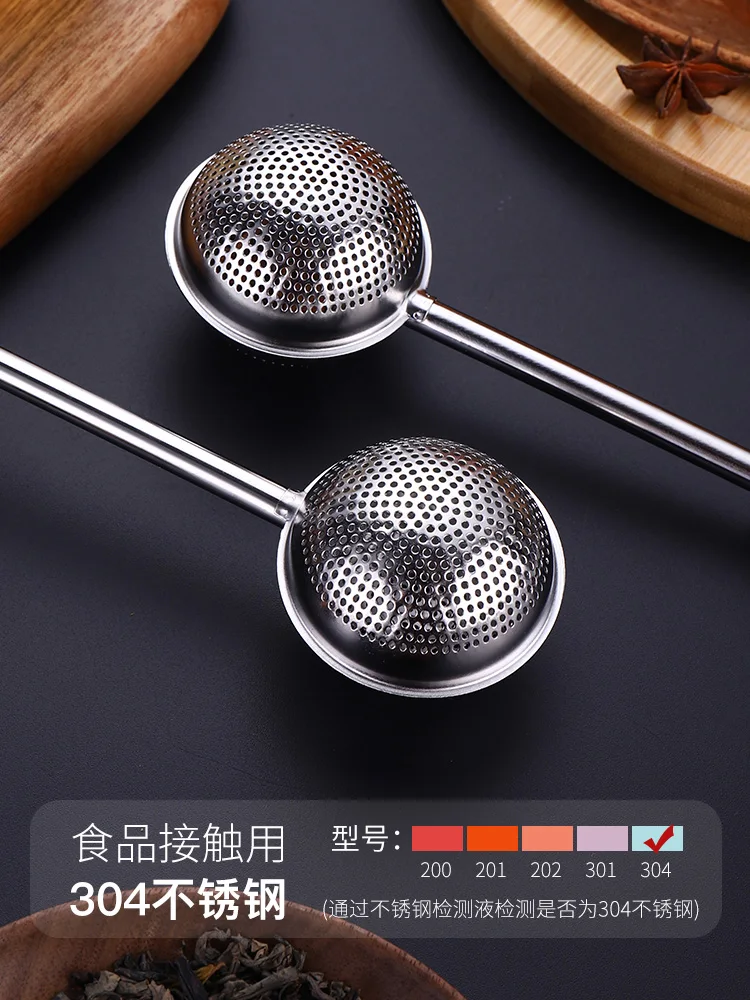 Чайный фильтр с утечкой чая из нержавеющей стали 304 чайный инструмент сепаратор
