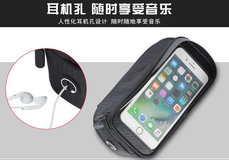

Bicycle Mobile Phone Stand Mobile Phone Bag Universal Touch-screen Navigation Mobile Phone Waterproof Bag