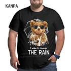 Футболка Raining Bear мужская оверсайз, модная тенниска с коротким рукавом, майка для высоких мужчин, черный цвет, 6XL, летняя одежда для работы и улицы