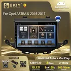 Автомагнитола EKIY, Android, для Opel ASTRA K 2016 2017, GPS, радио 10,0, Android, мультимедийный плеер, навигация IPS 6 + 128 Гб, стерео