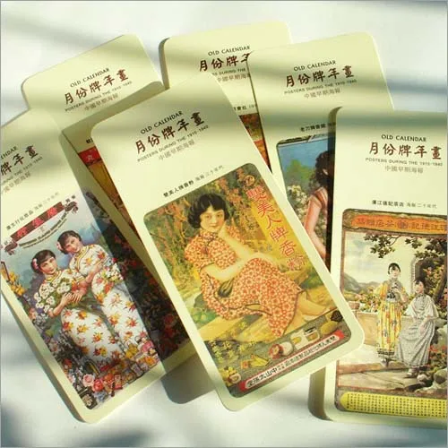 

6Pcs/Set Old Newspapers Paper Bookmarks Ancient Style Book Holder Message Card Gift Stationery