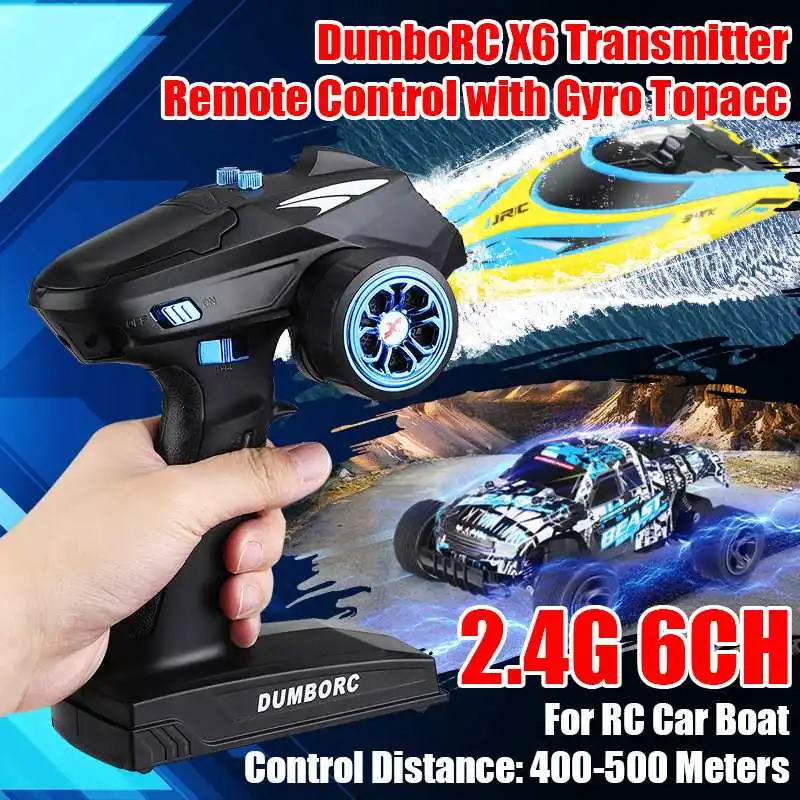 DumboRC X6 RC передатчик 2 4G 6CH с приемником X6FG аксессуары радиоуправляемого автомобиля