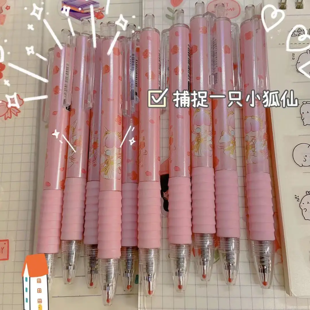 

Ручка гелевая с нажимным стержнем, 0,5 мм, с цветными чернилами