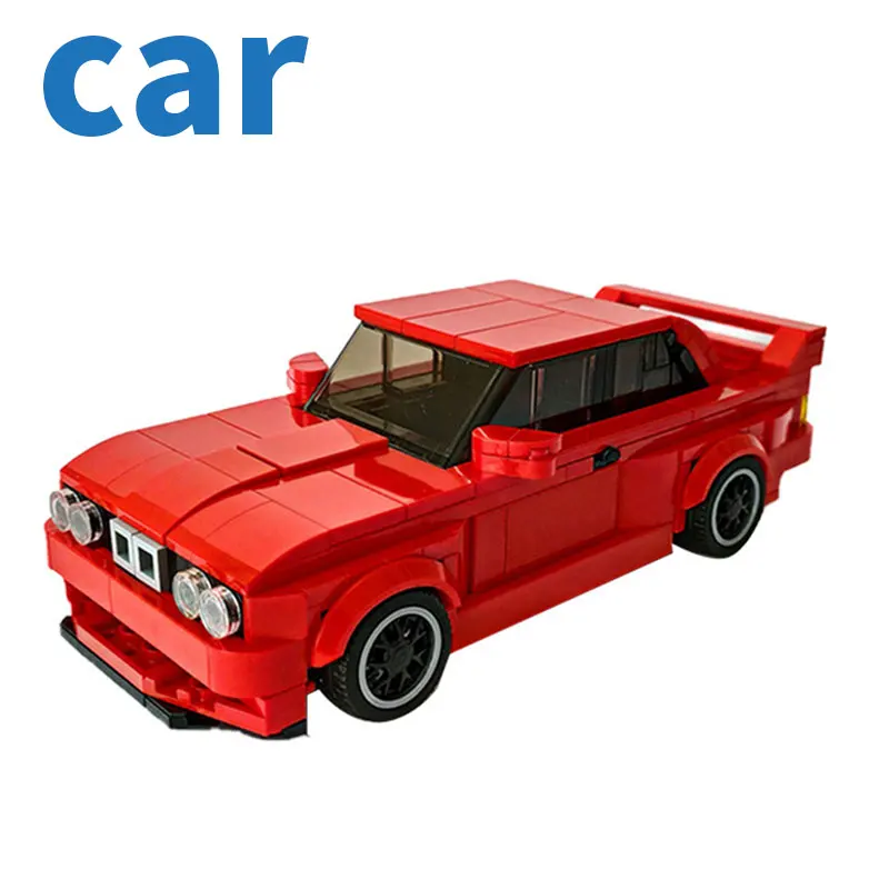 

MOC Building Block Maker Game Movie Enthusiasts Car Assembly Model Children's Toy DIY Building Blocks Birthday Gifts
