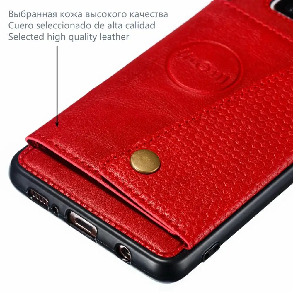 Чехол Держатель с магнитным креплением для samsung S8 S9 S10E Plus Кредитная карта и