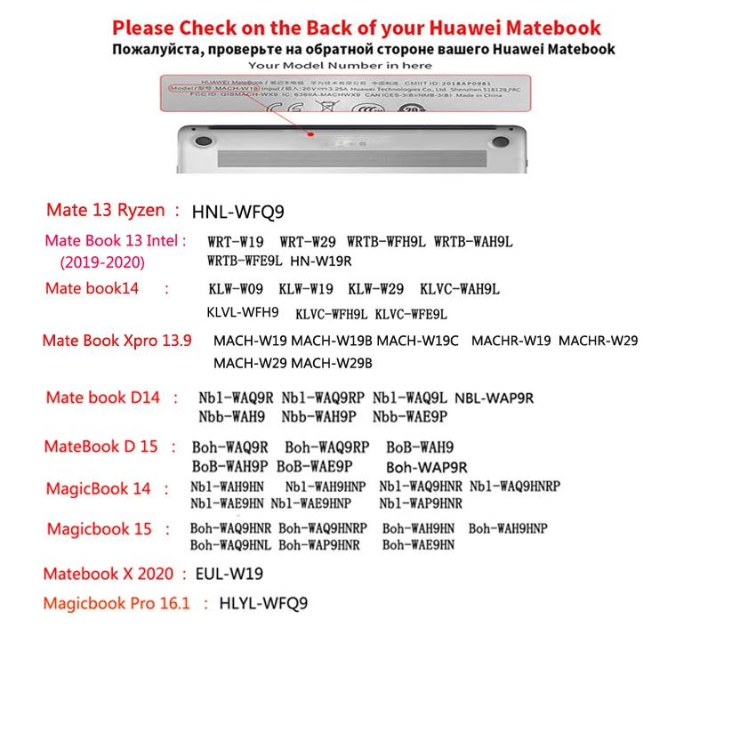 Прозрачный матовый чехол для huawei Matebook Mate 13 14 book X pro чехлы MagicBook14 15 Pro 16 1 D14 D15 2020 |