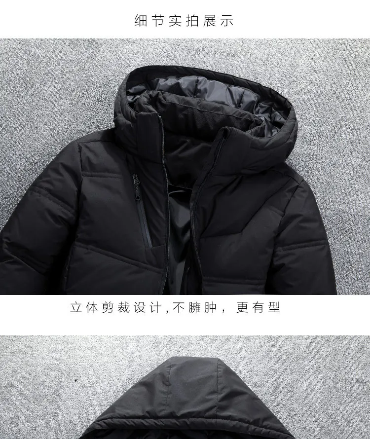 90% Duck Down Jacket Men Hooded Windproof Coats Winter Male Thick Warm Clothing Mens Outerwear Casual Down Coat