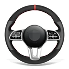 Искусственная кожа для Mercedes Benz A-Class W177 B-Class W247 C-Class W205 CLS-Class