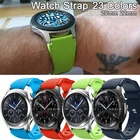 Ремешок для часов, браслет для Samsung Galaxy watch 3 45 мм41 ммactive 2 gear S3 Frontierhuawei watch gt 2e2amazfit bipgts 20 мм 22 мм