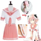 Аниме FateApocrypha Astolfo костюмы для косплея японские школьные униформы для девочек на Хэллоуин Рождество матросский костюм полный комплект