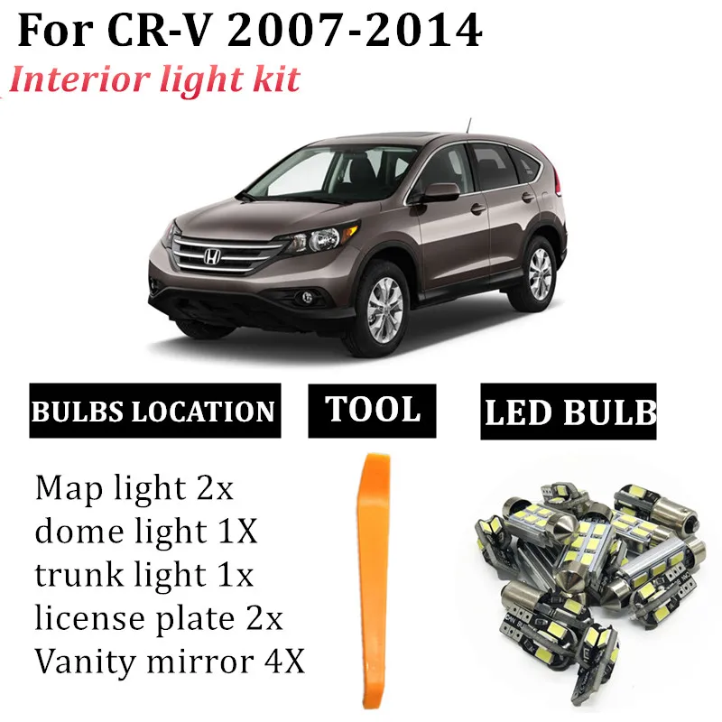 10x LED Interior Light Ceiling Bulbs Kit For Honda CR-V CRV 2007 2008 2009 2010 2011 2012 2013 2014 T10  Map Dome License Lamp