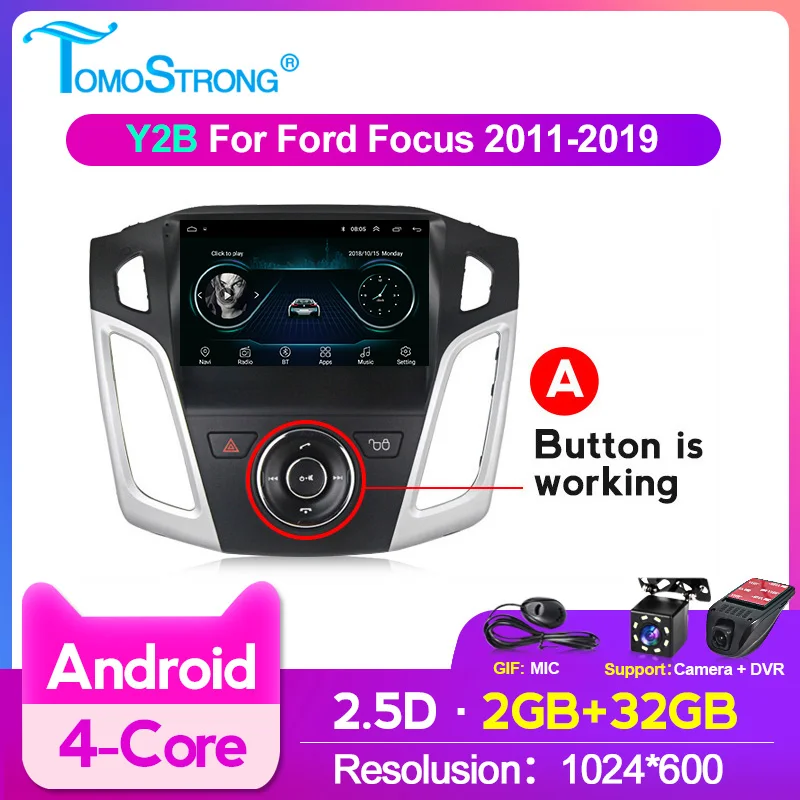 4 ядра автомобиля Радио мультимедийный плеер для Ford Focus 3 МК 2011 2012 2013 2014 2015 2.5D Экран