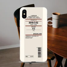 For Iphone 8 Plus 11 12 X S R Pro Max Mini Cases Original Indifferent Non-printed Wind Frosted Hand Feel for Huawei P40 Pro