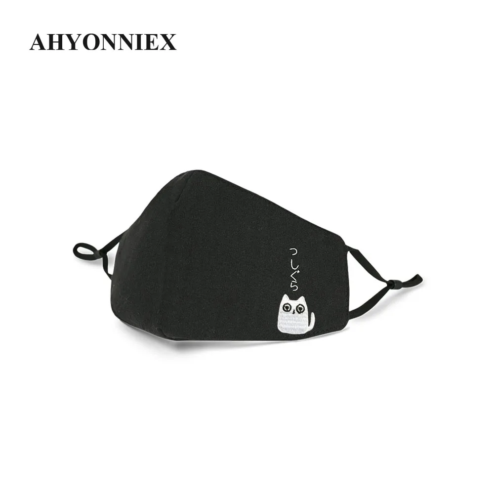AHYONNIEX 1 шт. вышитые мини котенок кошка патчи Одежда Сумки DIY Аппликация Вышивка