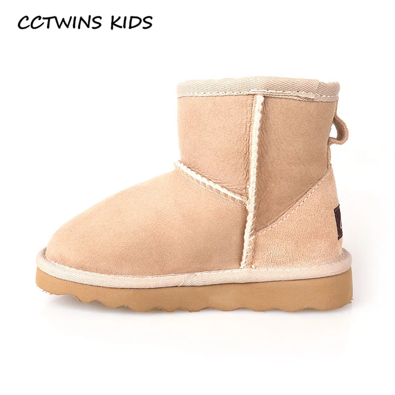 Apricot CCTWINS/детская обувь; коллекция года; зимние брендовые ботинки для мальчиков; Детские Модные теплые ботильоны из овечьей шерсти; черная обувь для маленьких девочек; SNB055 - Цвет: Apricot