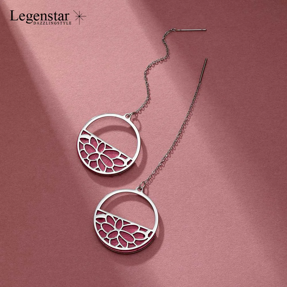 Legenstar модные длинные из нержавеющей стали круглая капля серьга для женщин