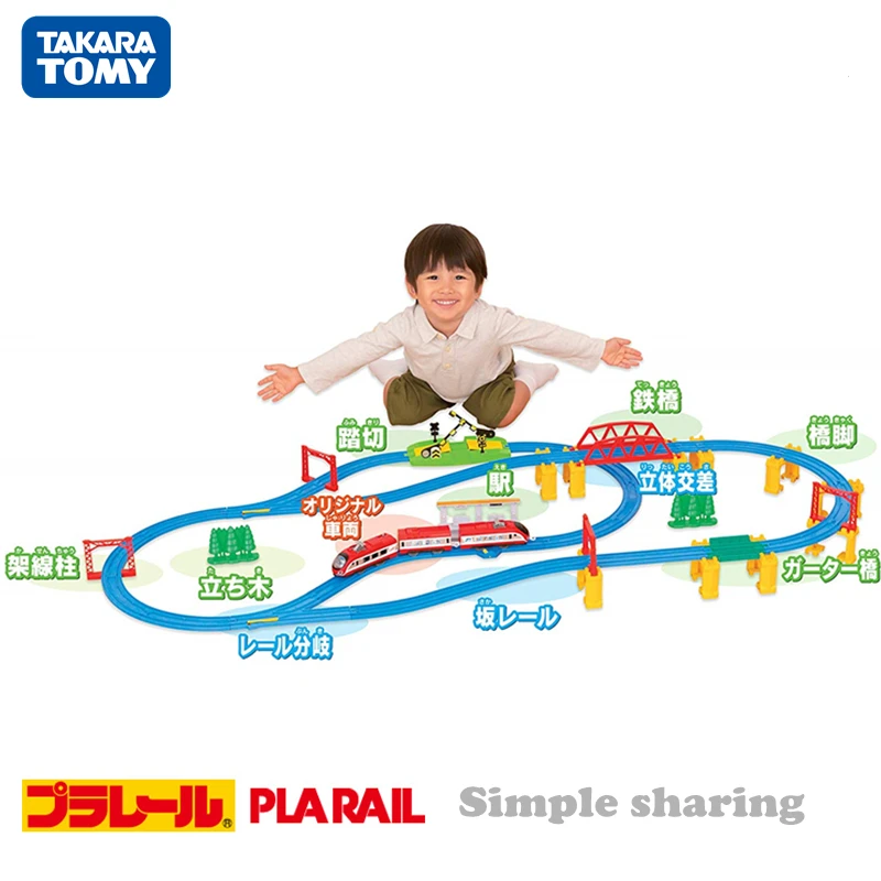 Набор для парковки Takara Tomy Dx Tomica набор моделей автомобилей литые развивающие
