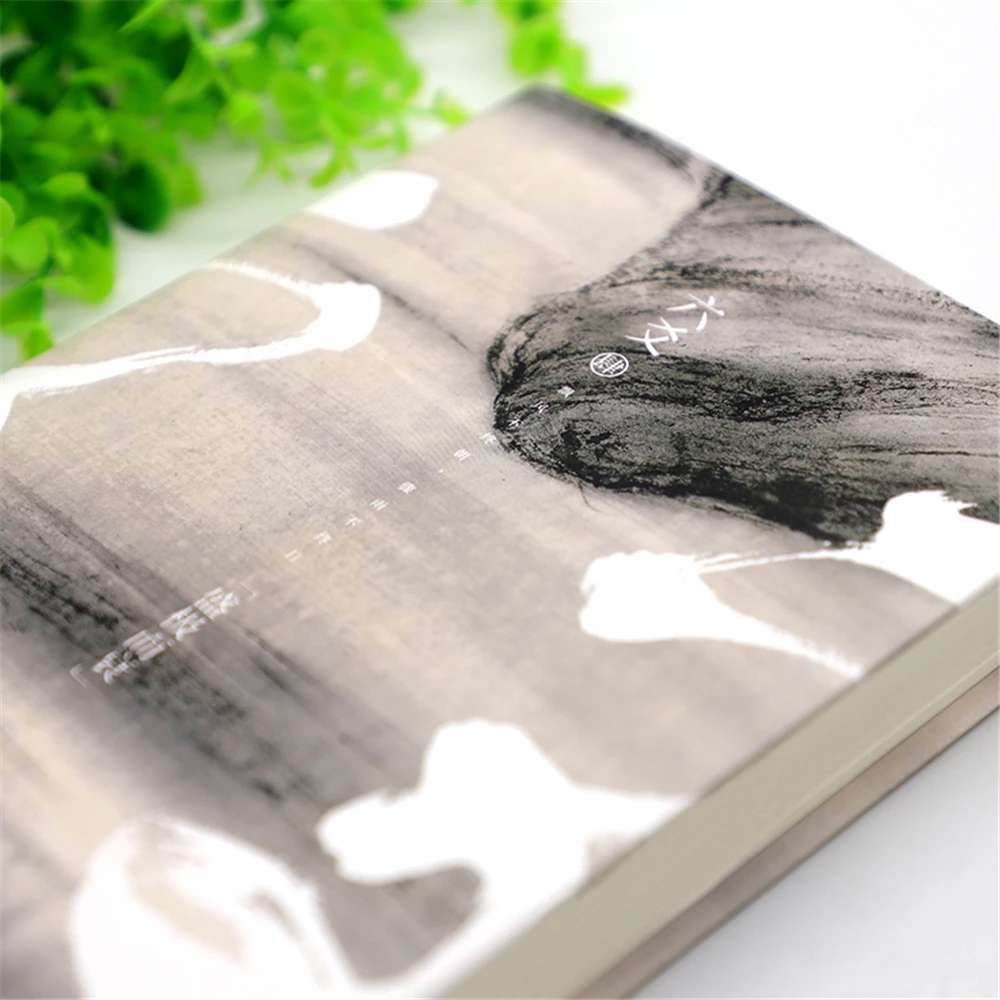

Six yao sects, prosperity and declineChinese Fantasy Contemporary Internet Mysterious Imaginary Fiction