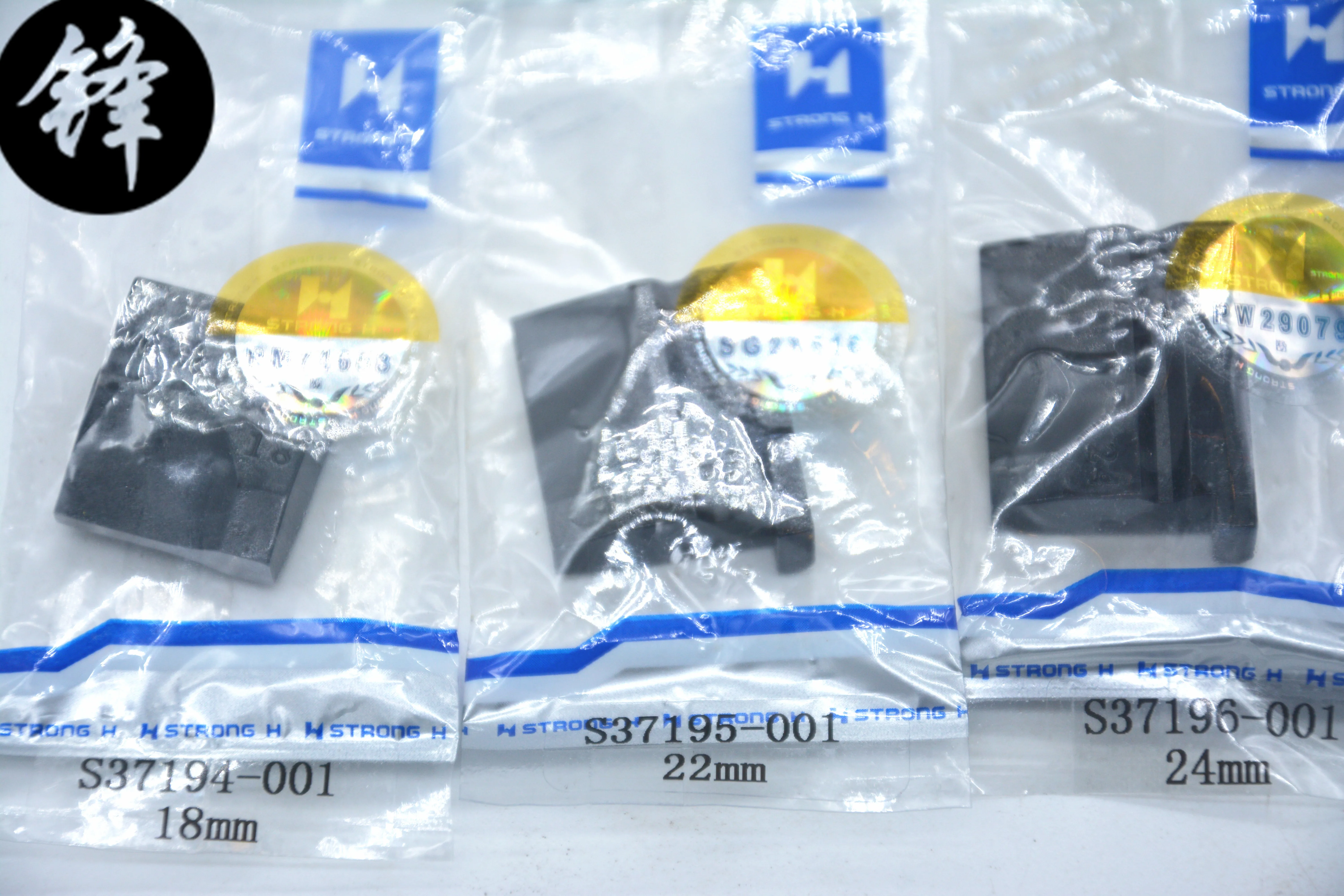 Швейная машина BROTHER RH9820 | Дом и сад