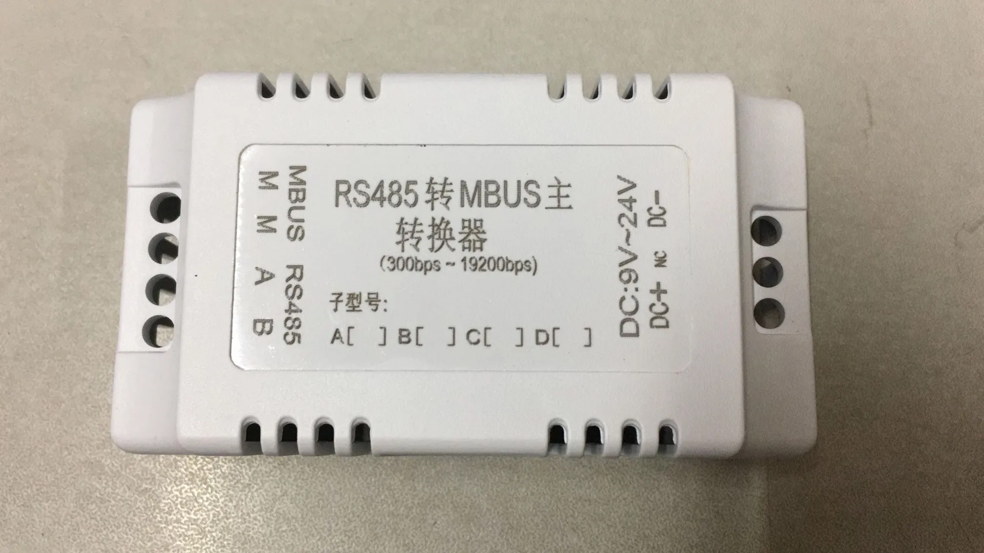 

RS485 к MBUS Master M-BUS Master к RS485, недорогая направляющая, подвесная