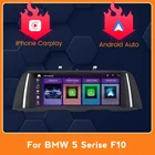Автомобильный GPS-навигатор CarPlay, подходит для автомобилей BMW F10 F11 2011, 2012, 2013, 2014, 2016, 2015, Интеллектуальный мультимедийный проигрыватель