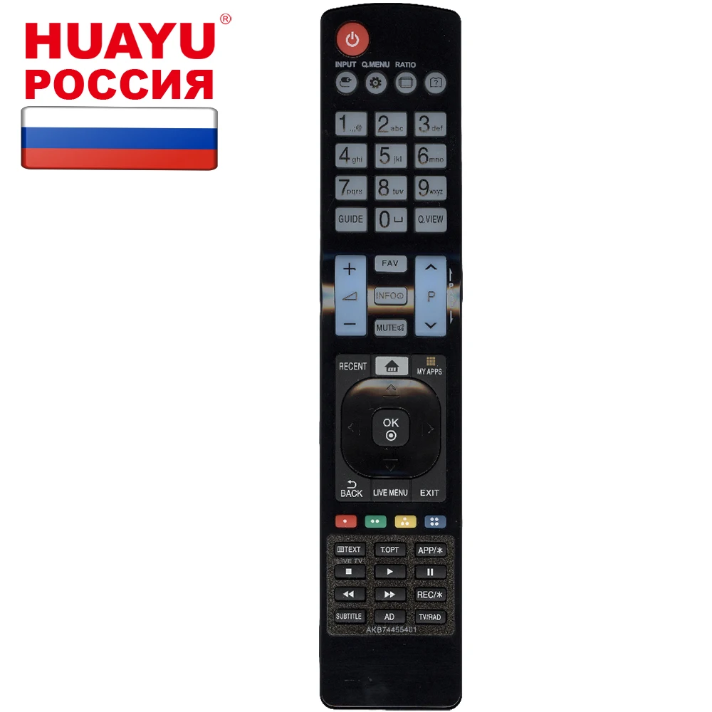 Пульт Huayu AKB74455401 для телевизоров LG 40LF630V/40LF634V/43LF630V/43LF634V и другие|Пульты ДУ| |