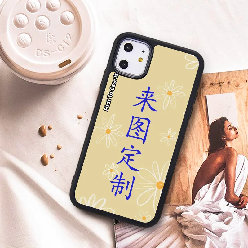 

Заказные термальные передачи мобильный телефон чехол с рисунками для Apple Iphone Xr 12 11 Pro Max защитный чехол-накладка на заднюю панель # Минимальны...