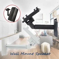 leory universal stainless steel wall bracket set for bose speaker durable waterproof speaker wall mount bracket stand in stock