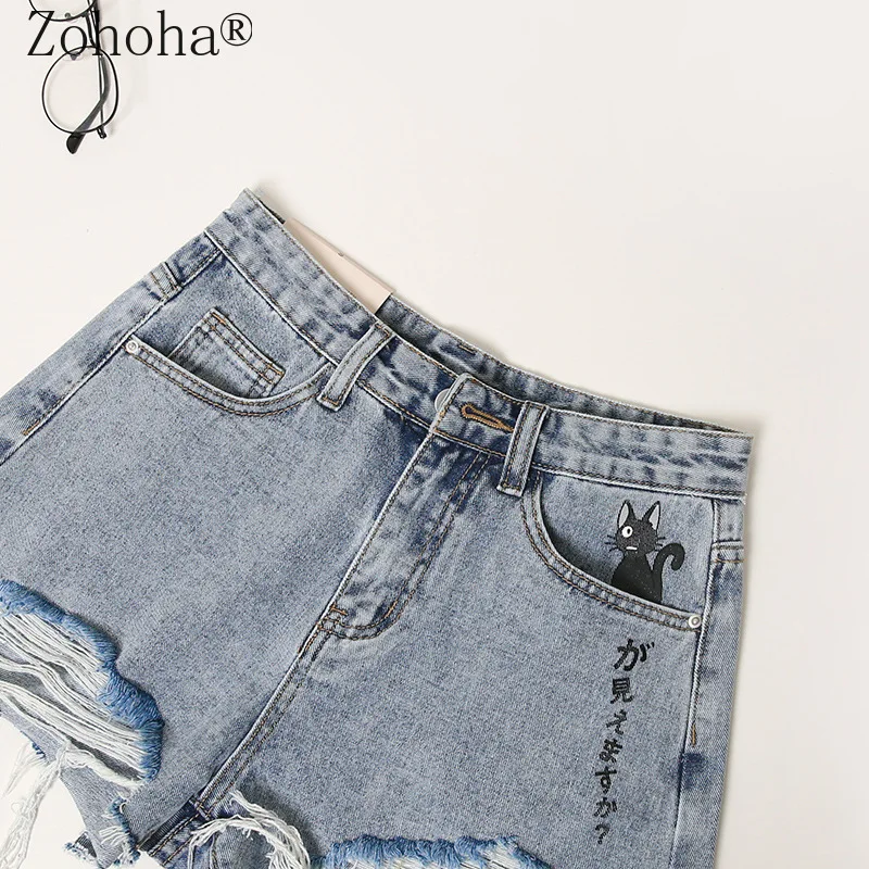 

Zohoha Denim Shorts Women Summer Holes High Waist A-line Super Hot Pants Loose and Thin Shorts Ins Tide Ripped Jeans for Women