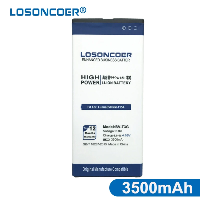 LOSONCOER 3500 мАч BV T3G BVT3G Высококачественная батарея для Nokia microsoft Lumia 650 RM 1154