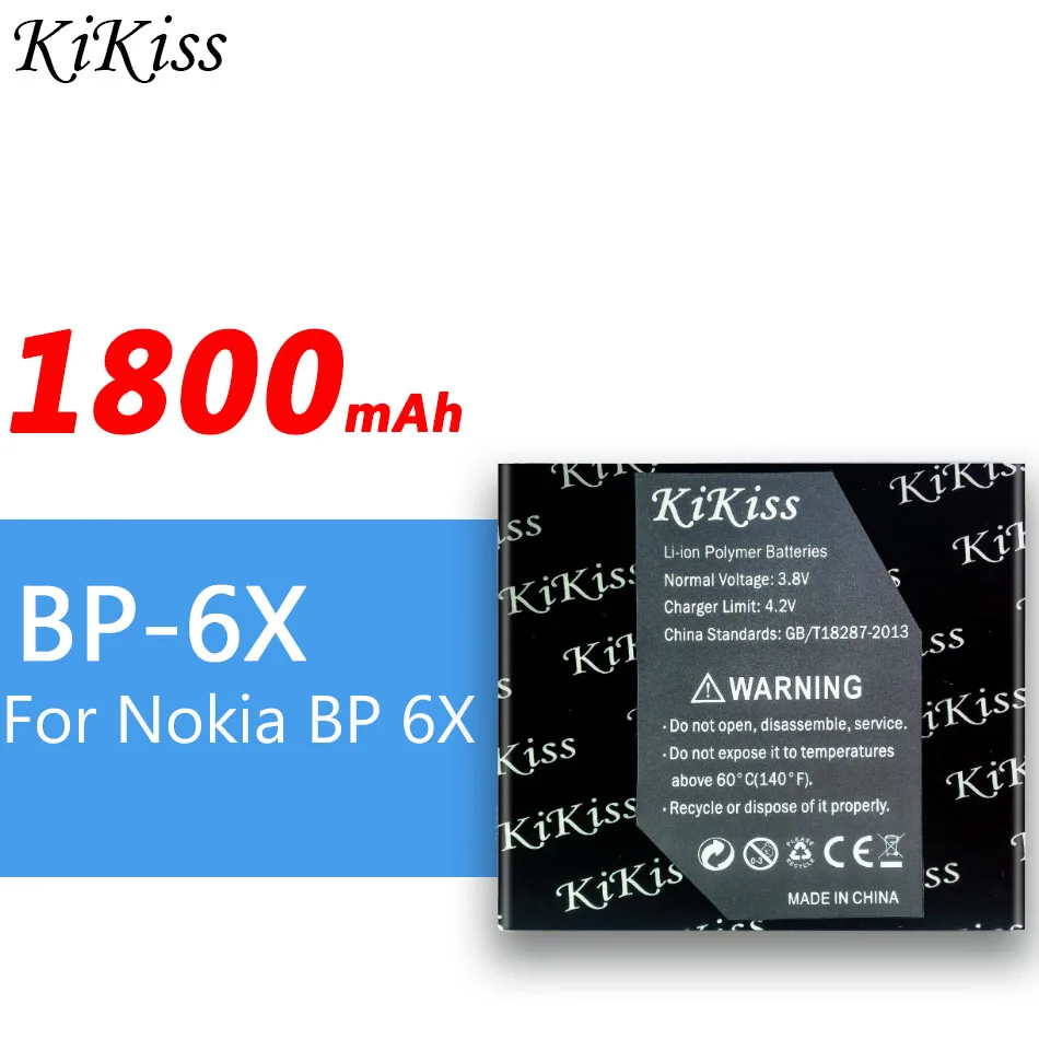 Аккумулятор для телефона литий ионный аккумулятор 1800 мАч Nokia 8800 8860 Sirocco