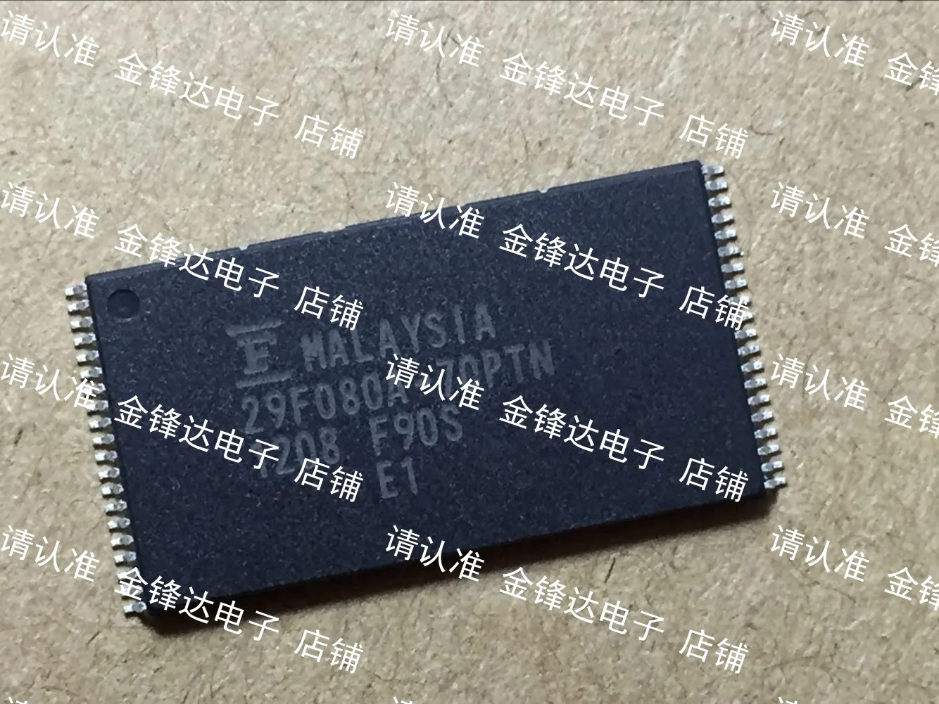 

MBM29F080A-70PTN / MBM29F080A-90PTN