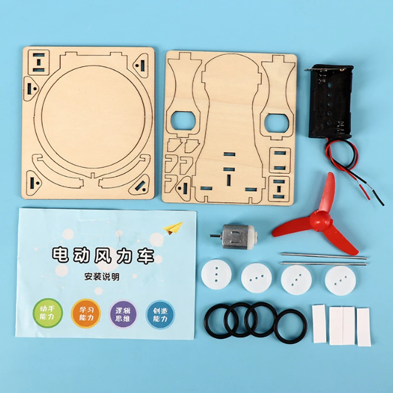 Электрический деревянный гоночный автомобиль Saizhi DIY сборные головоломки научный