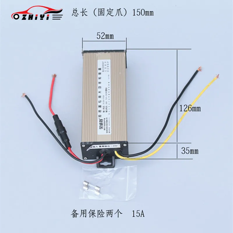 Преобразователь напряжения стояночного отопителя 12 В преобразует усилитель