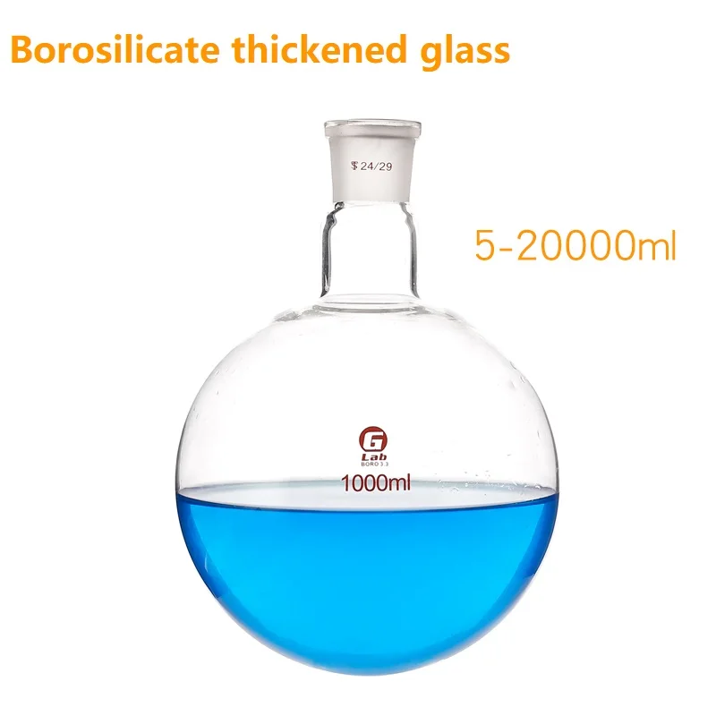 

Quality Lab Single Neck Flask Thickened High Borosilicate 3.3 Glass 50ml 150ml 250ml 500ml 1000ml Round Bottom Standard Caliber