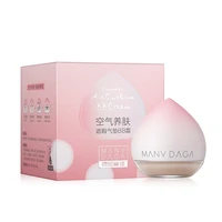 air nourishing cushion bb cream concealer moisturizing delicate docile and not easy to take off bb cream makeup bb cream