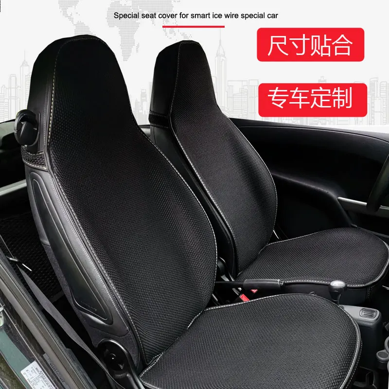 

Car Seat Cover Ice silk Seasons Universal Breathable car cusion mat For smart 450 451 smart 453 fortwo forfour