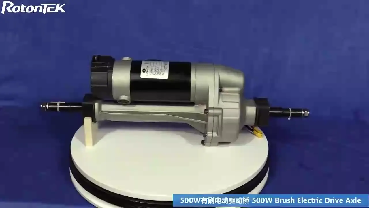 

auto engine parts brushless motor rear axle motorcycle engine assembly