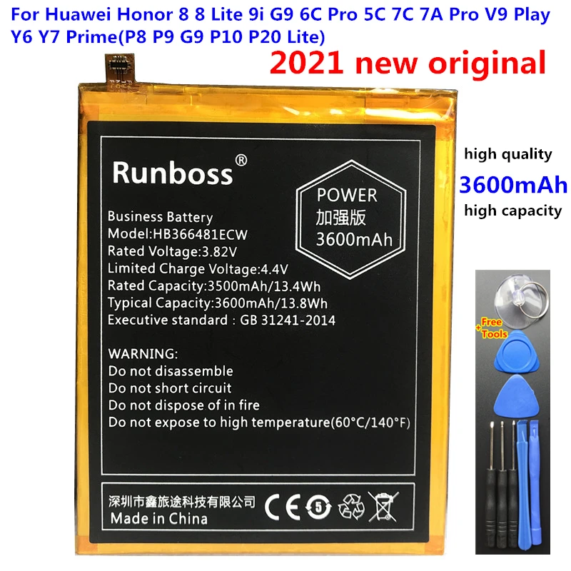 Оригинальный Новый 3600 мАч аккумулятор высокой емкости HB366481ECW для Huawei Honor 8 P10 Lite WAS