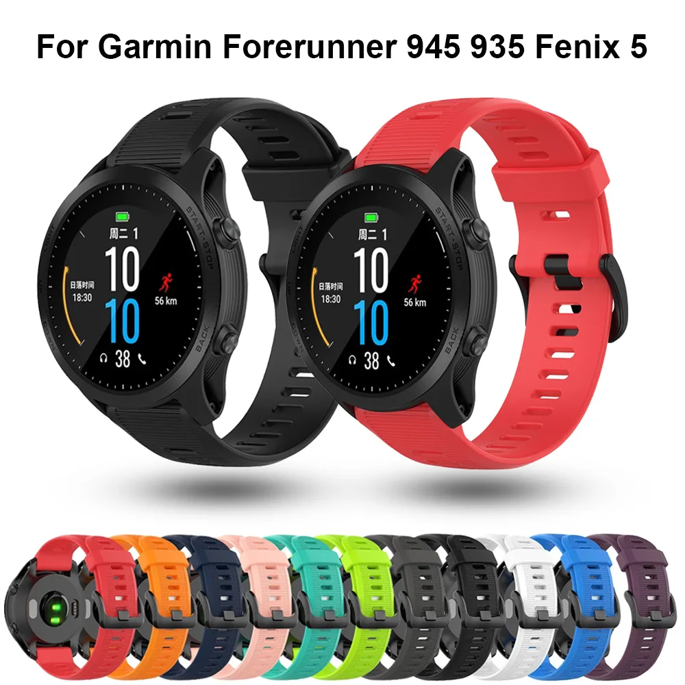 Ремешок силиконовый для наручных часов 22 мм Garmin Forerunner 945 935 Fenix 5 Plus|Ремешки часов| |