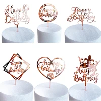 crown happy birthday cake topper cake insert decorating supplies acrylic rose gold topper cupcak flag birthday party decoration