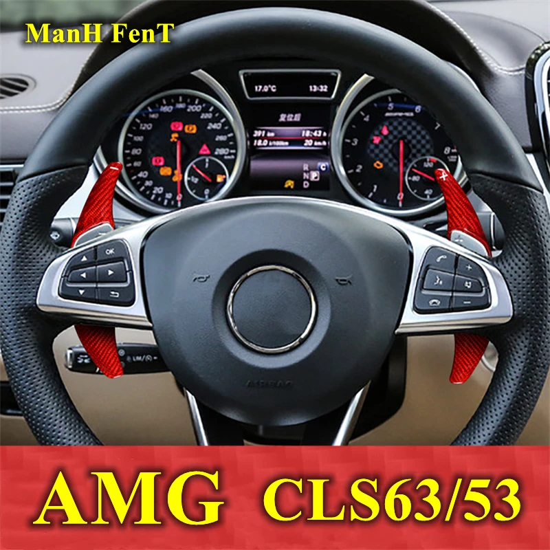 

For Mercedes Benz AMG CLS63/53 Shift Paddle Carbon Fiber Car Steering Wheel Gear Shifter Extension Paddle 2016-2022