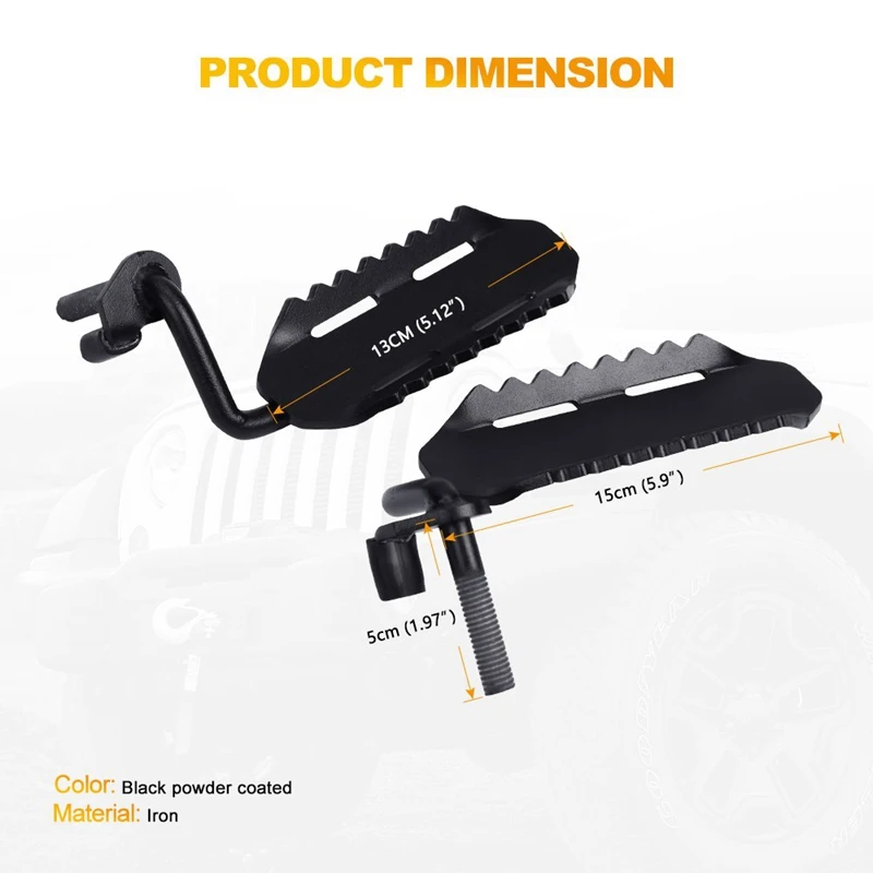 Подставка для ножной педали Jeep Wrangler JK 2007-2017 1 пара |