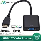 Адаптер HDMI-VGA с аудиокабелем 3,5 мм + блок питания USB 1080P цифро-аналоговый видео аудио для ПК ноутбука планшета