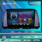 Автомагнитола NO 1, 2 Din, Android 10, радио для Mazda CX-5 2012-2015, мультимедийный стерео видеоплеер, GPS-навигация, Авторадио для Carplay