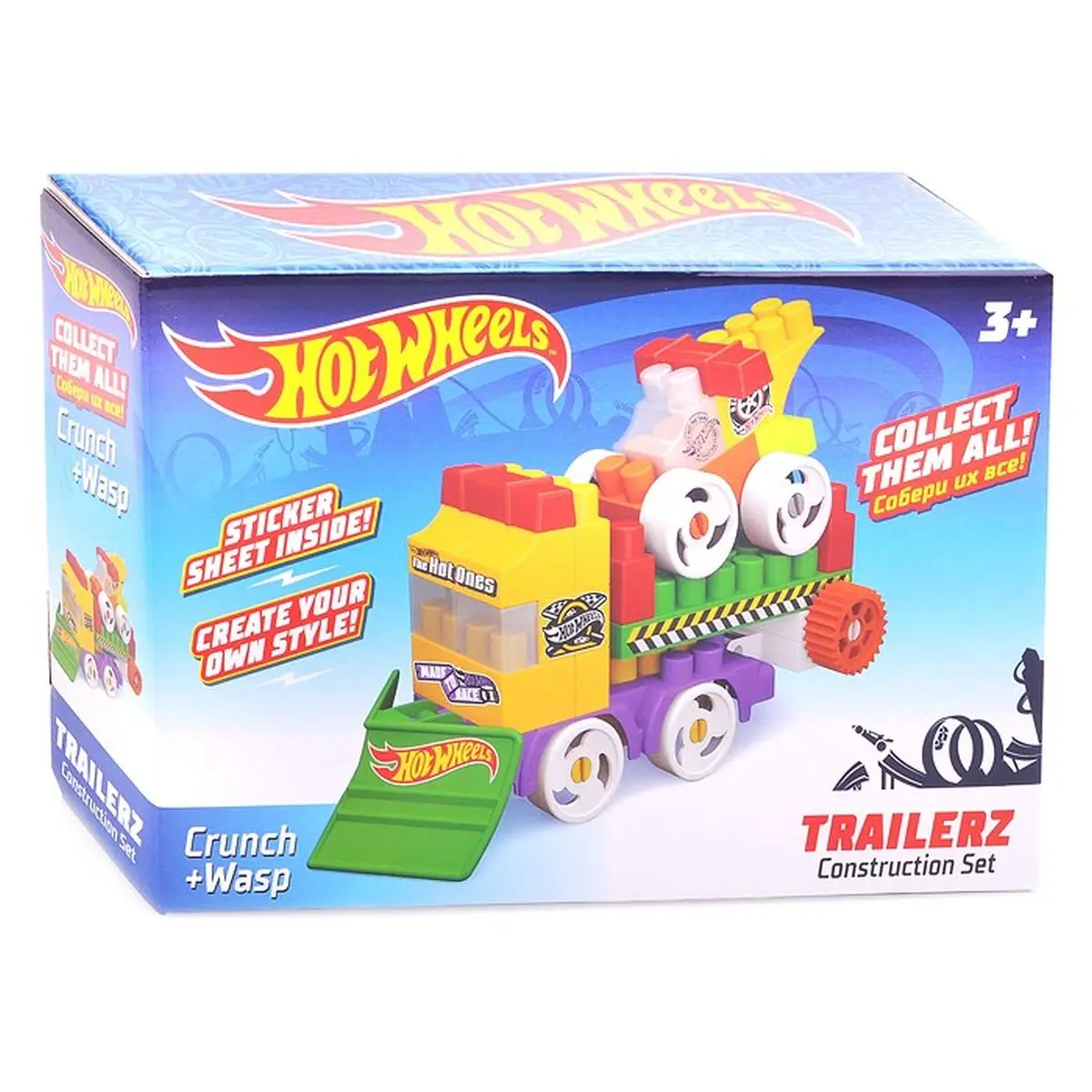 Конструктор 724 Hot Wheels серия trailerz Crunch + Wasp | Игрушки и хобби
