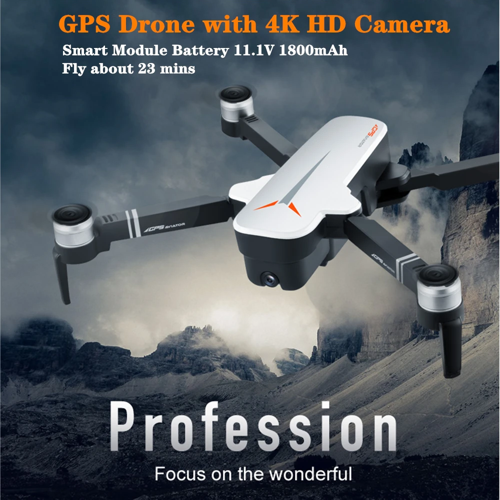Новинка 2019 8811 Дрон GPS 5G Квадрокоптер с широкоугольной камерой 4K RC жесты складной