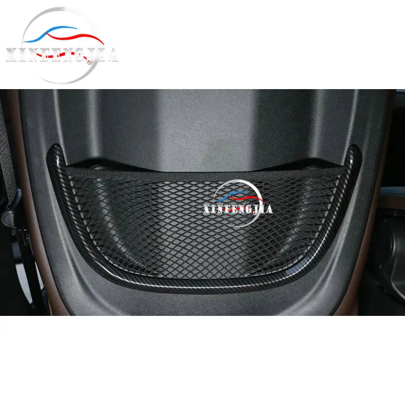 

For BMW X1 X2 F47 F48 16-19 2 Series Wagon F45 F46 2*Carbon Fiber Color Seat Back Net Frame Cover Trim