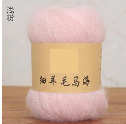 light pink 100 г = 2 шт. итальянская мохер шерсть пряжа мохер нить проводка ручной вязки Вязаная Шаль линия - Цвет: light pink