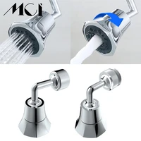 mci tap aerator 720%c2%b0rotation universal splash proof swivel water saving faucet water saving bathroom filter foamer aerators